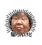 なかまたちだよー（個別スタンプ：8）