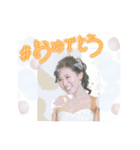 なかまたちだよー（個別スタンプ：12）
