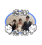 なかまたちだよー（個別スタンプ：15）