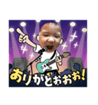 なかまたちだよー（個別スタンプ：16）