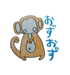 おさるーずシリーズ（個別スタンプ：6）