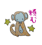 おさるーずシリーズ（個別スタンプ：8）