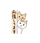 にゃんかわいい三毛猫2（個別スタンプ：11）