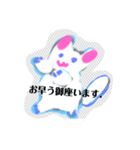 月山いつ雷星部鉢順師つめとぎなう猫弐（個別スタンプ：4）