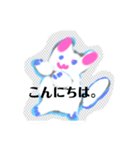 月山いつ雷星部鉢順師つめとぎなう猫弐（個別スタンプ：5）