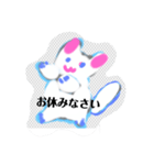 月山いつ雷星部鉢順師つめとぎなう猫弐（個別スタンプ：6）
