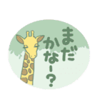 優しい日常会話【デカ文字】（個別スタンプ：10）