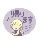 優しい日常会話【デカ文字】（個別スタンプ：29）