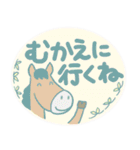 優しい日常会話【デカ文字】（個別スタンプ：31）