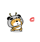 柴犬パンダ。【シンプル集〜〜〜〜〜〜】（個別スタンプ：22）