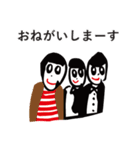 島根のKくん（個別スタンプ：5）