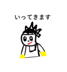 島根のKくん（個別スタンプ：7）