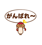 きのこのたけ男くん（個別スタンプ：24）