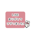 ▶️⬛LINEウサギ⬛ピンク[﻿◻️⅔❶①]（個別スタンプ：7）