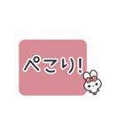 ▶️⬛LINEウサギ⬛ピンク[﻿◻️⅔❶①]（個別スタンプ：12）