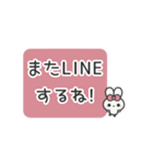 ▶️⬛LINEウサギ⬛ピンク[﻿◻️⅔❶①]（個別スタンプ：19）