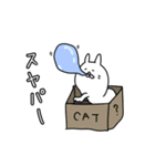 「ねこ」のような何か。（個別スタンプ：4）