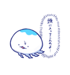 ナルセクラゲと日々（個別スタンプ：1）