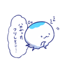 ナルセクラゲと日々（個別スタンプ：2）