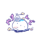 ナルセクラゲと日々（個別スタンプ：4）