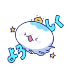 ナルセクラゲと日々（個別スタンプ：9）