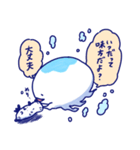 ナルセクラゲと日々（個別スタンプ：12）