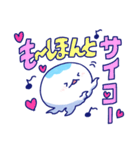 ナルセクラゲと日々（個別スタンプ：13）