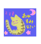 美文字な猫スタンプ・敬語・あいさつ・日常（個別スタンプ：5）