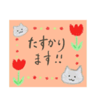 美文字な猫スタンプ・敬語・あいさつ・日常（個別スタンプ：9）