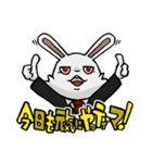 TheMafiaAnimals FANART STAMP第1弾（個別スタンプ：1）