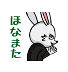 TheMafiaAnimals FANART STAMP第1弾（個別スタンプ：2）