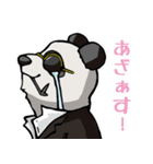 TheMafiaAnimals FANART STAMP第1弾（個別スタンプ：5）