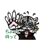 TheMafiaAnimals FANART STAMP第1弾（個別スタンプ：12）