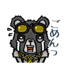 TheMafiaAnimals FANART STAMP第1弾（個別スタンプ：14）