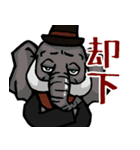 TheMafiaAnimals FANART STAMP第1弾（個別スタンプ：16）