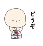 らがすたんぷ ver1（個別スタンプ：4）