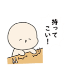 らがすたんぷ ver1（個別スタンプ：6）