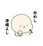 らがすたんぷ ver1（個別スタンプ：7）