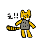 レッサーパンダのぽんちゃん！（個別スタンプ：11）