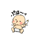 Baby男の子（個別スタンプ：1）