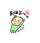 Baby男の子（個別スタンプ：2）