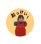 stampofsayapi（個別スタンプ：1）