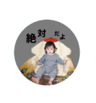 stampofsayapi（個別スタンプ：11）