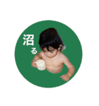 stampofsayapi（個別スタンプ：14）