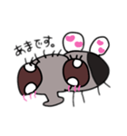 蠅子©⁉️（個別スタンプ：16）