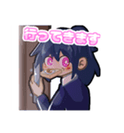 ちぷ子の日常〜改+‪α‬〜（個別スタンプ：2）