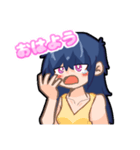 ちぷ子の日常〜改+‪α‬〜（個別スタンプ：7）