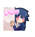ちぷ子の日常〜改+‪α‬〜（個別スタンプ：11）