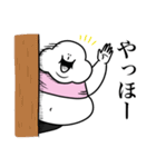 毎日おデブ（個別スタンプ：17）