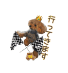 DIO 可愛いプードル（個別スタンプ：3）